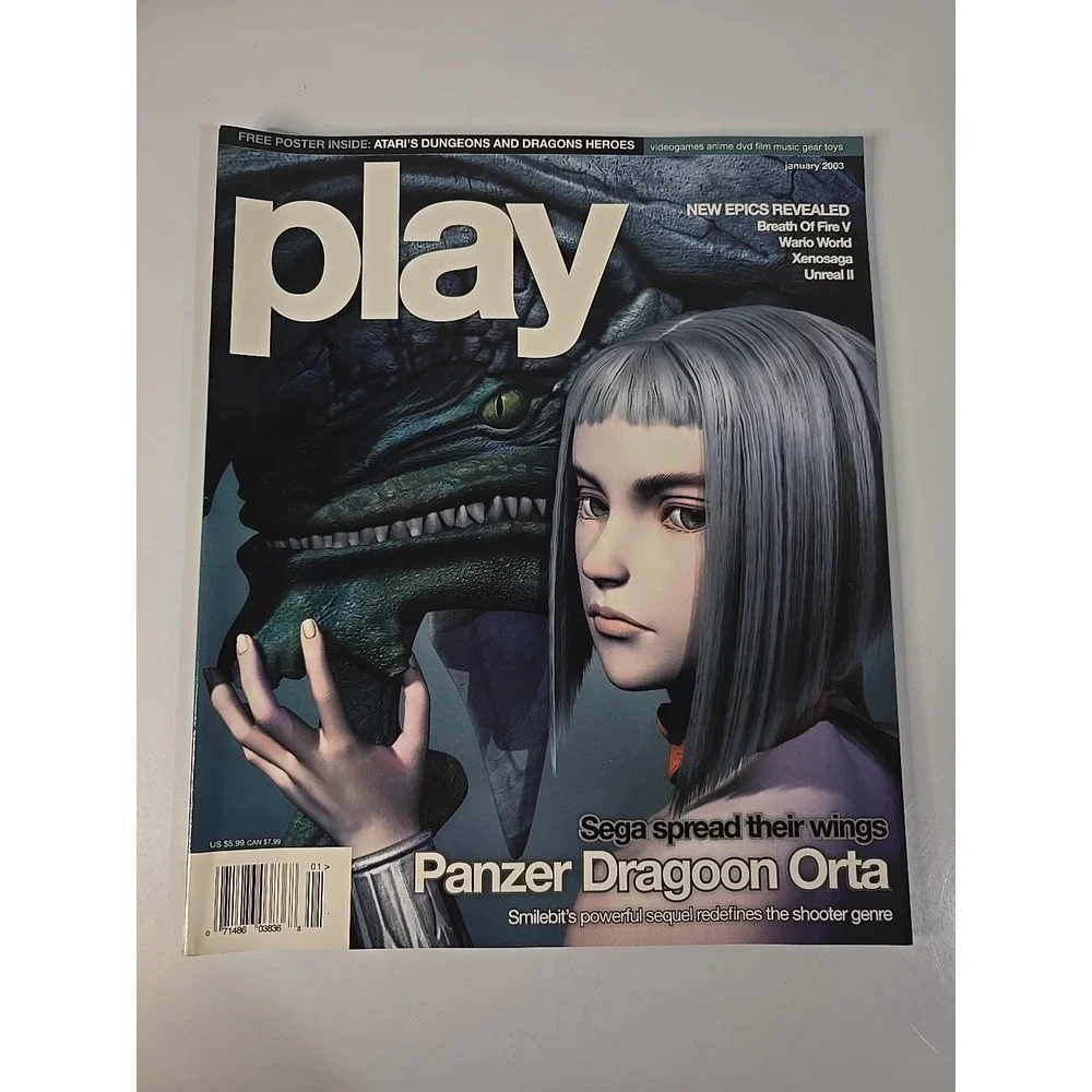 Play Magazine Sega Panzer Dragon Orta January 2003